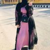 هلا