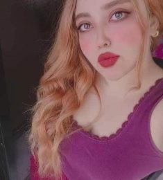 ريم, 30 سنة, النساء