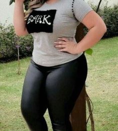 رنا, 29 سنة, النساء