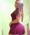 Rahma