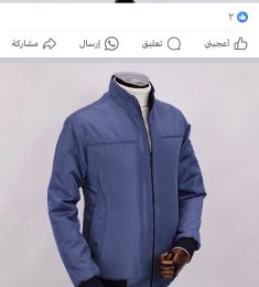 The lover, 35 سنة, رجل