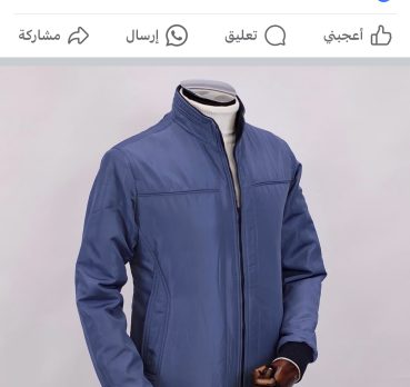 The lover, 35 سنة, Riyadh, Saudi Arabia