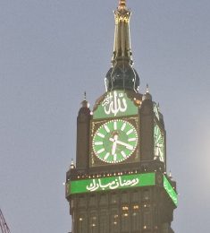 Medo, 35 سنة, رجل