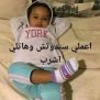 Mohammed, 25 سنة, Abu al Matamir, Egypt