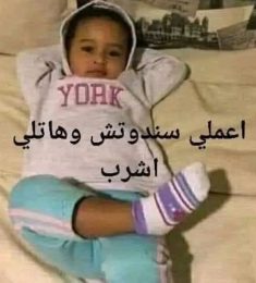 Mohammed, 25 سنة, رجل