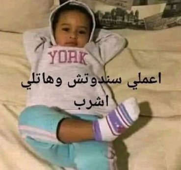 Mohammed, 25 سنة, Abu al Matamir, Egypt