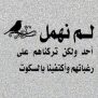 عبدالعزيز, 35 سنة, Khamis Mushait, Saudi Arabia
