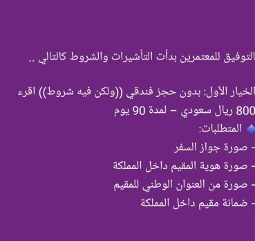 Mogahed azam3@gmail.com, 30 سنة, As Salamiyah, Syria