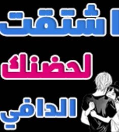 احمد, 30 سنة, رجل