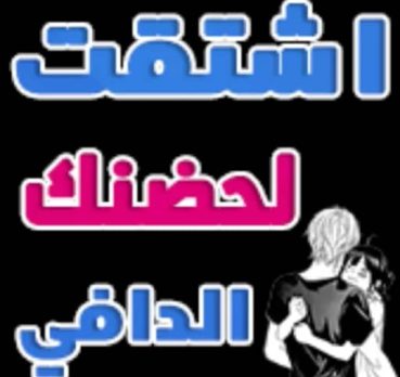 احمد, 30 سنة, Riyadh, Saudi Arabia