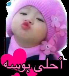 طاهر زياد النمنم, 28 سنة, رجل