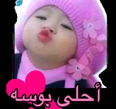 طاهر زياد النمنم, 28 سنة, Sultanah, Saudi Arabia