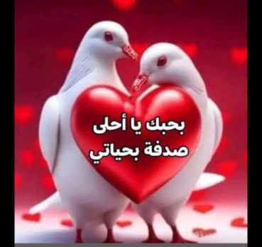 omarfthai, 33 سنة, Al Farwaniyah, Kuwait