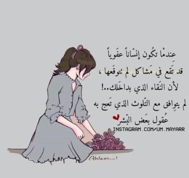 مقدام, 27 سنة, Fayzabad, Afghanistan