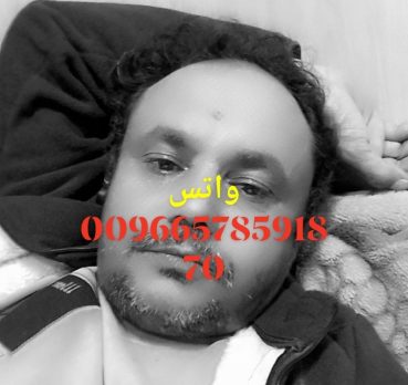 محمد محمد, 37 سنة, Come, Benin